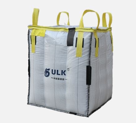 TYPE-C Conductive Container Bag